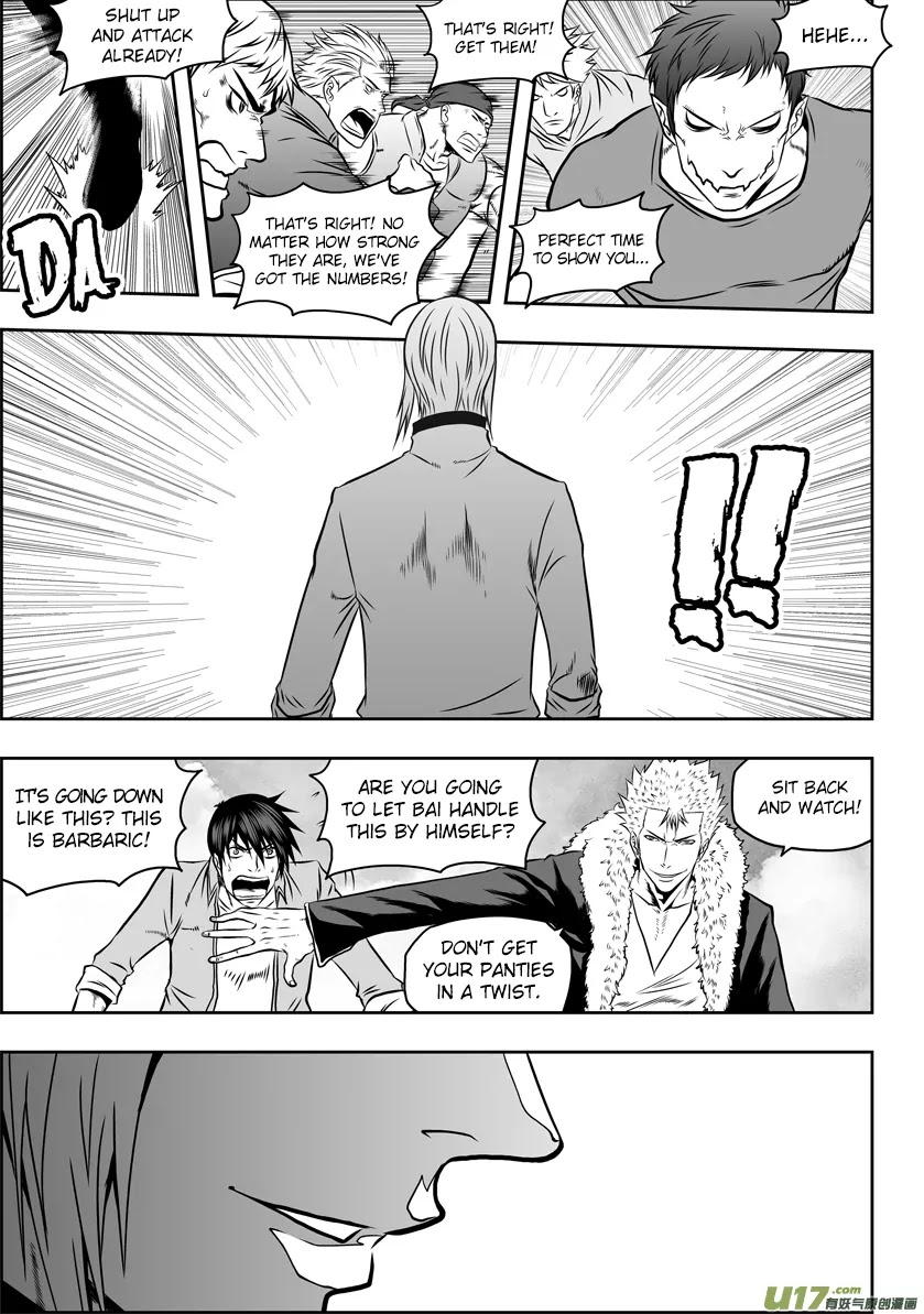 Autophagy Regulation Chapter 39 - Page 12