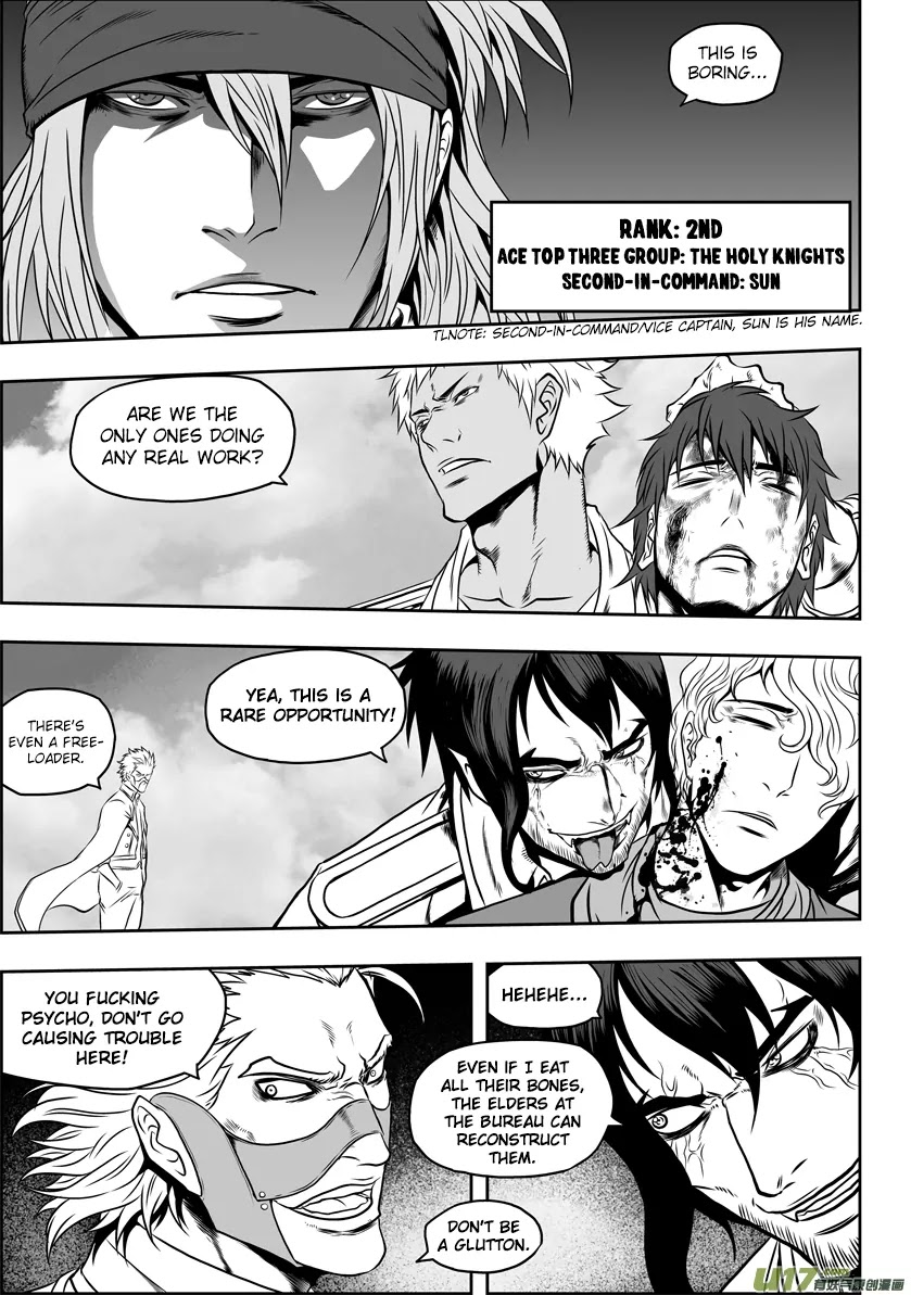 Autophagy Regulation Chapter 39 - Page 17