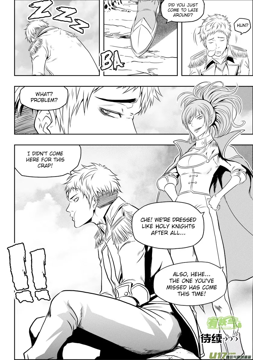 Autophagy Regulation Chapter 39 - Page 18