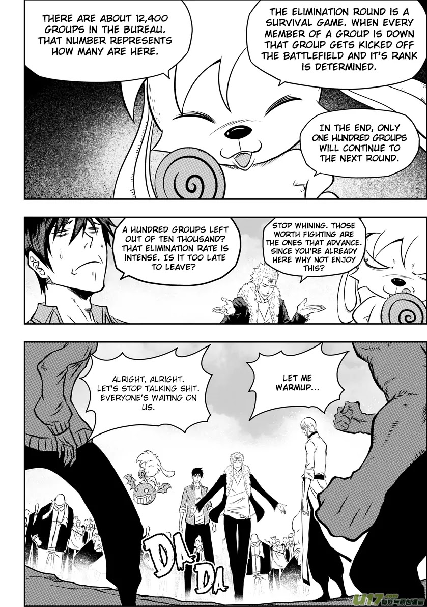 Autophagy Regulation Chapter 39 - Page 9