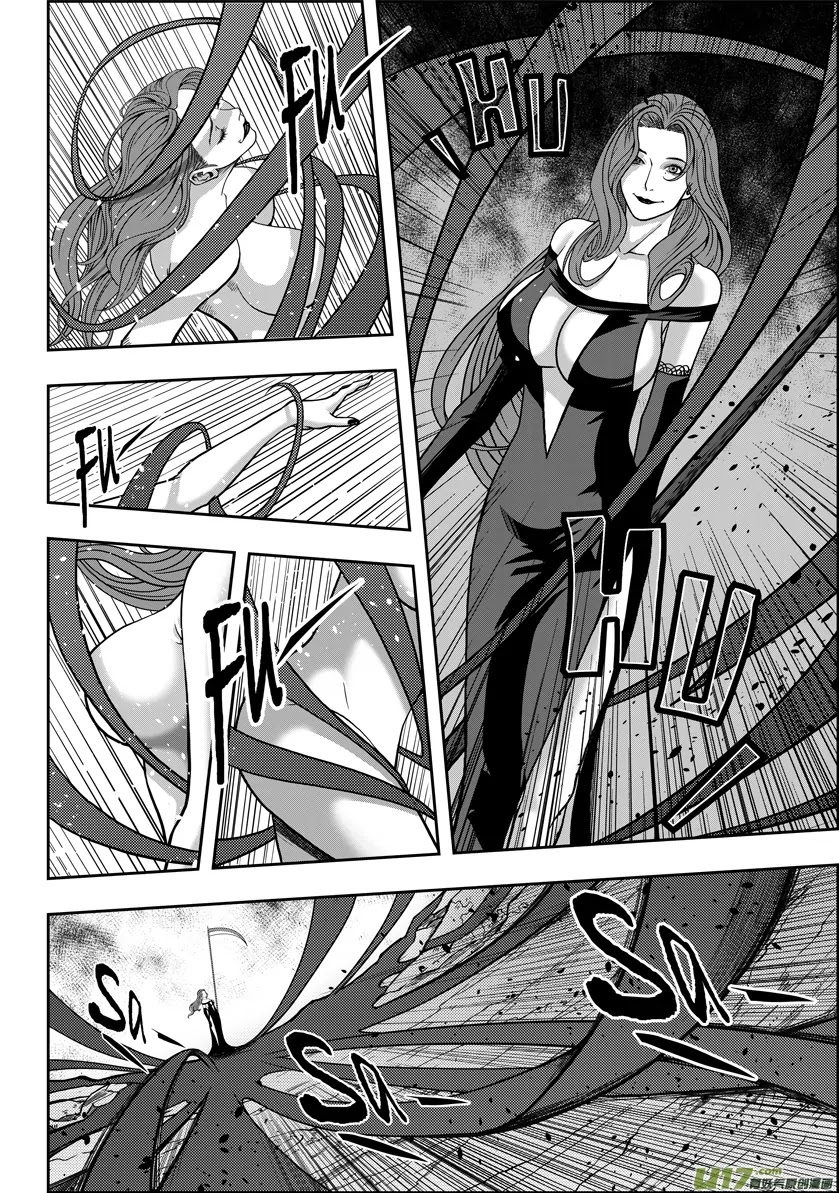 Autophagy Regulation Chapter 4 - Page 11
