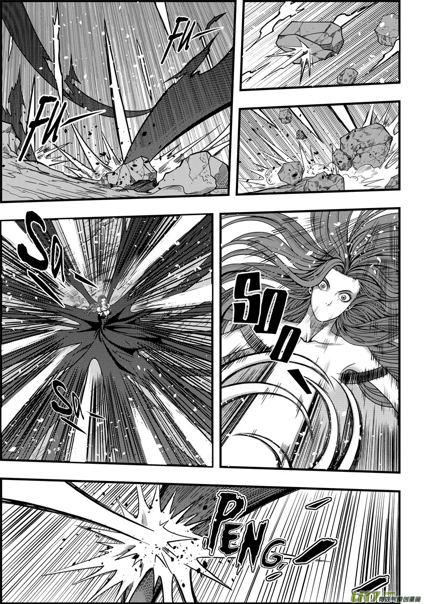 Autophagy Regulation Chapter 4 - Page 16