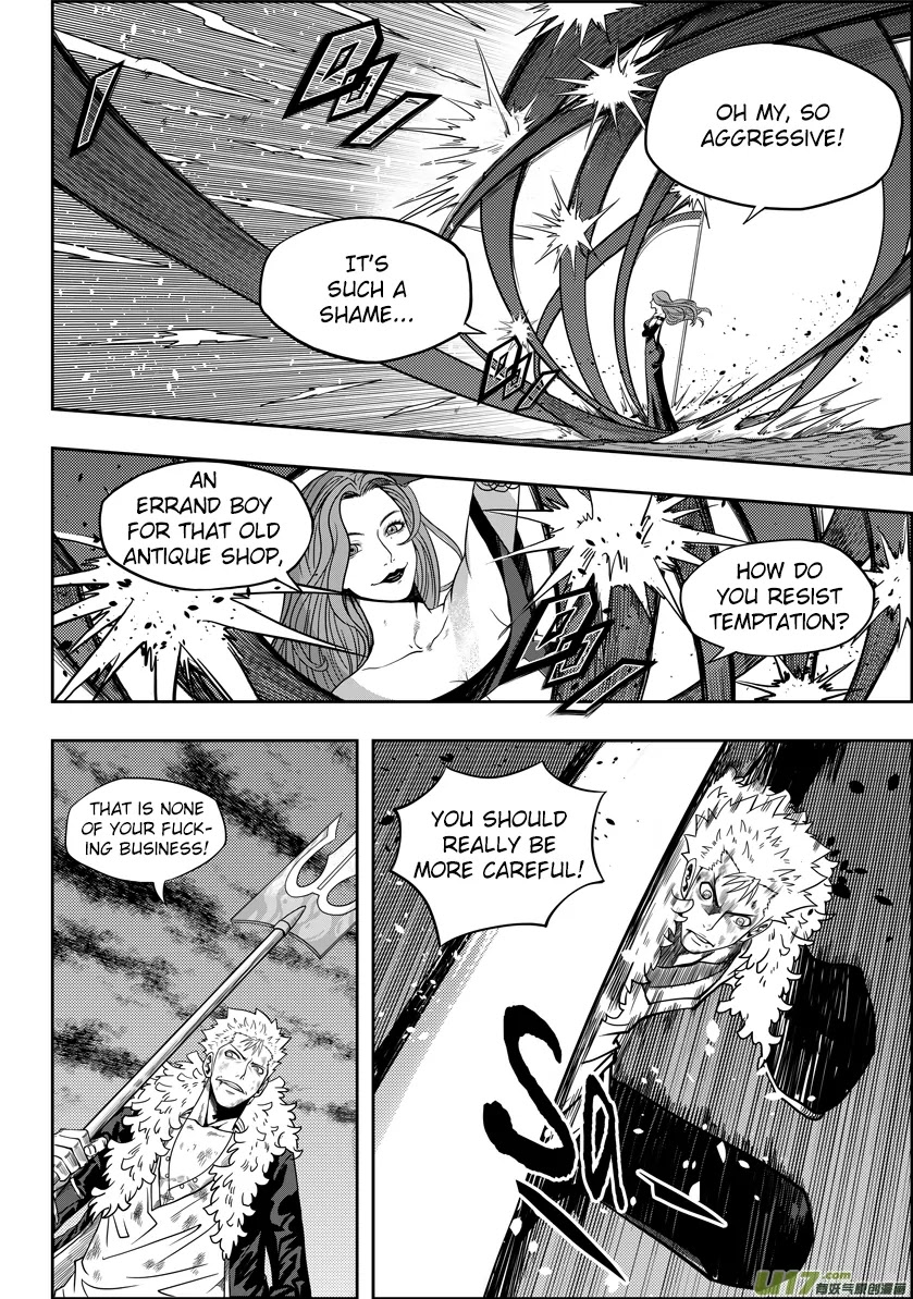 Autophagy Regulation Chapter 4 - Page 17