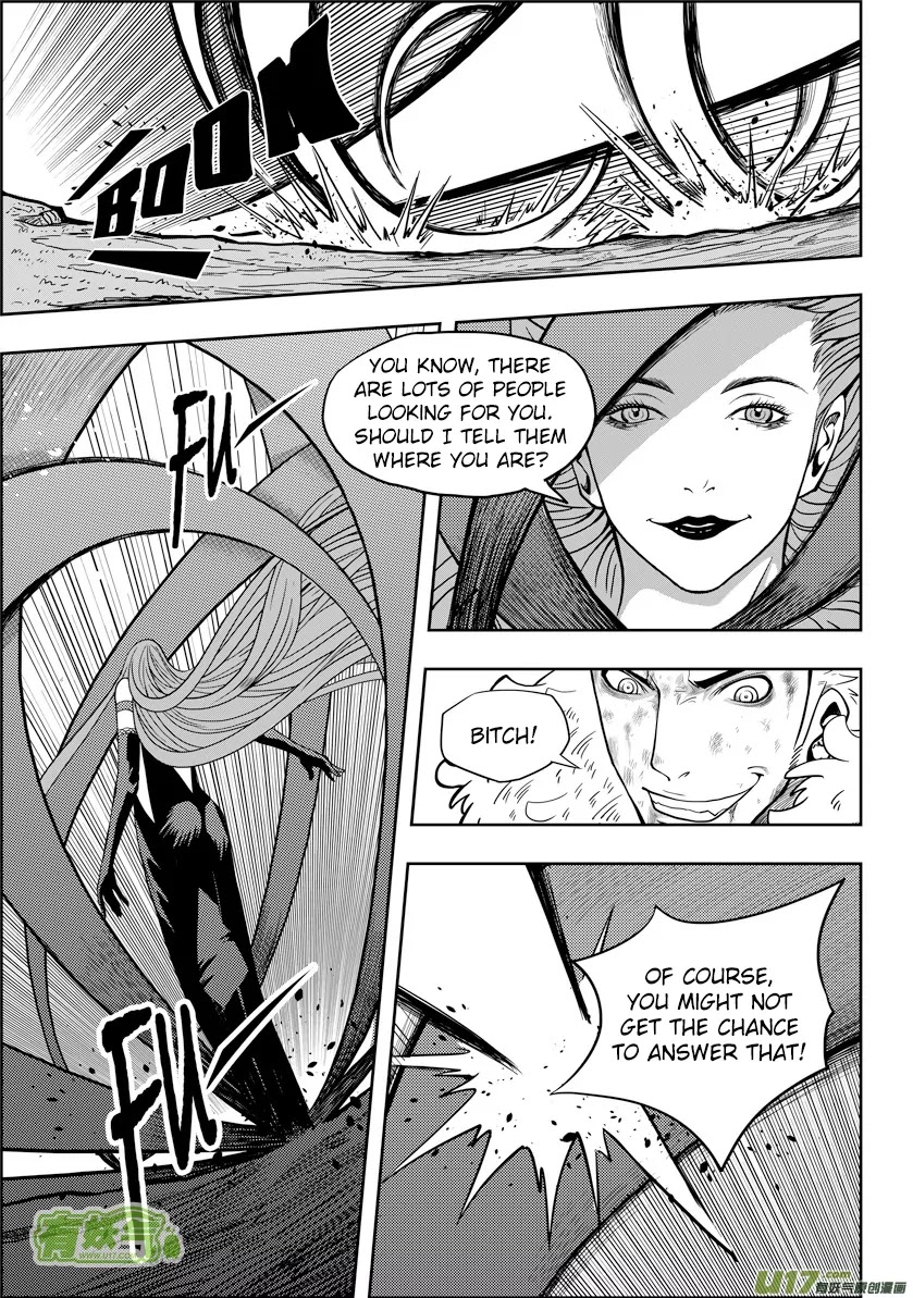 Autophagy Regulation Chapter 4 - Page 18