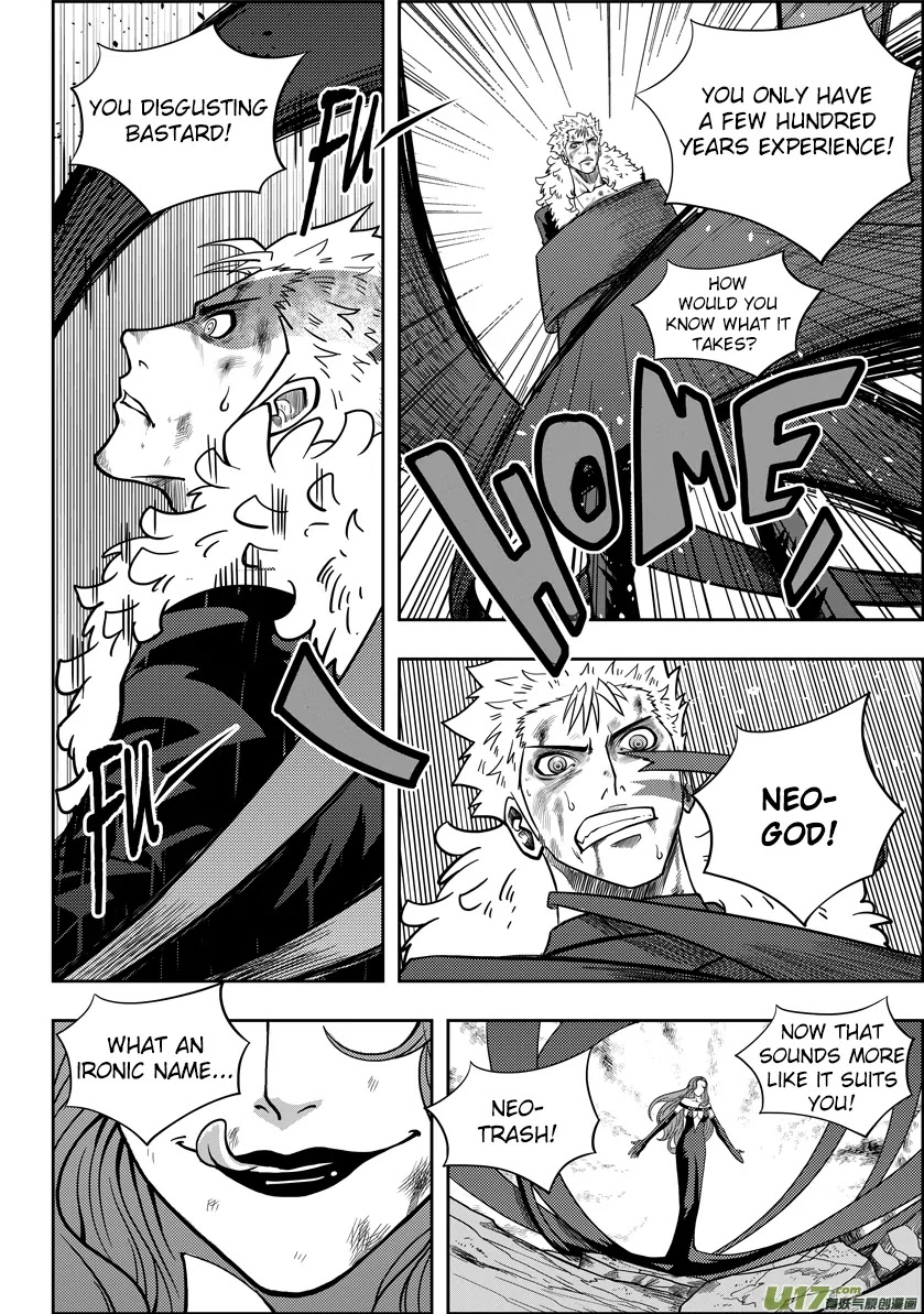 Autophagy Regulation Chapter 4 - Page 21