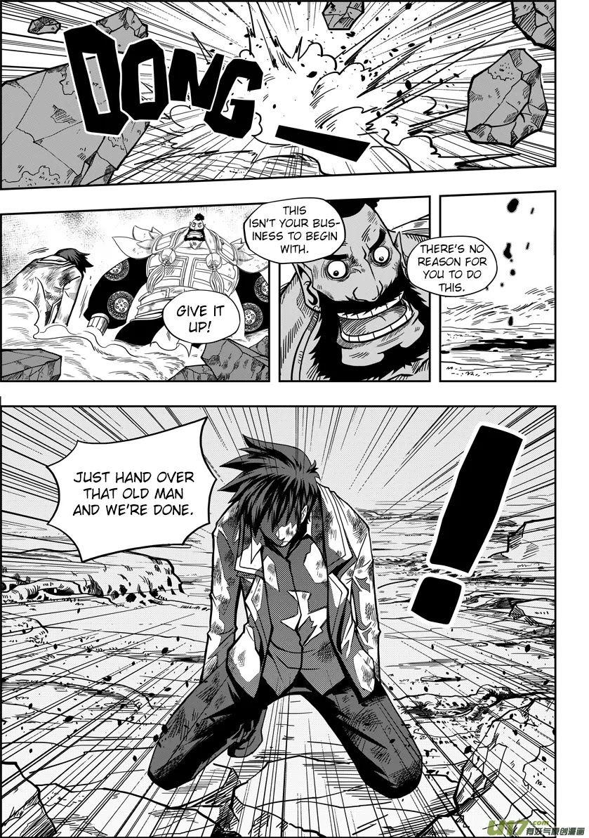 Autophagy Regulation Chapter 4 - Page 22