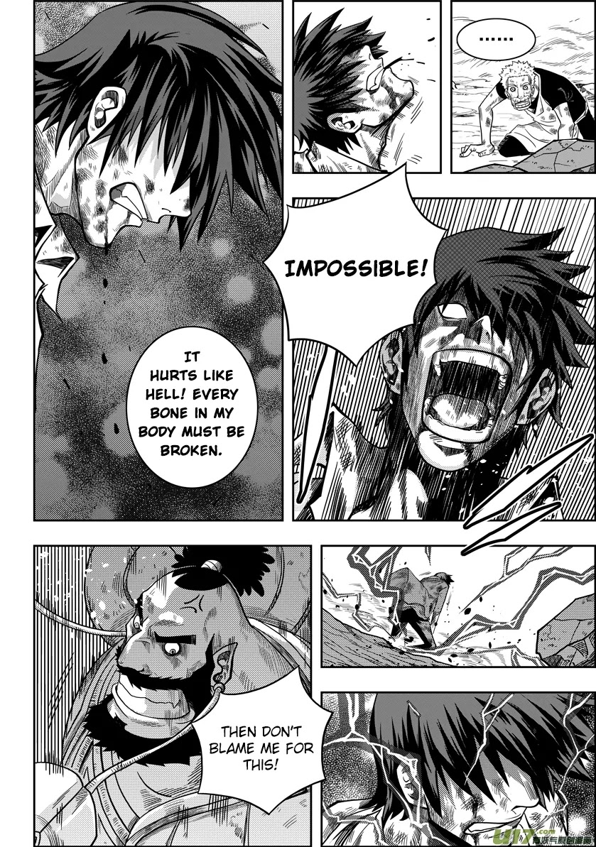 Autophagy Regulation Chapter 4 - Page 23