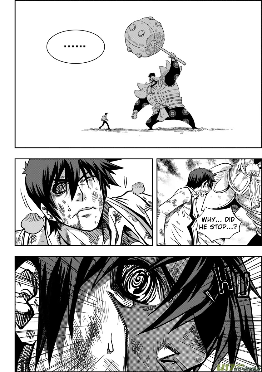 Autophagy Regulation Chapter 4 - Page 25