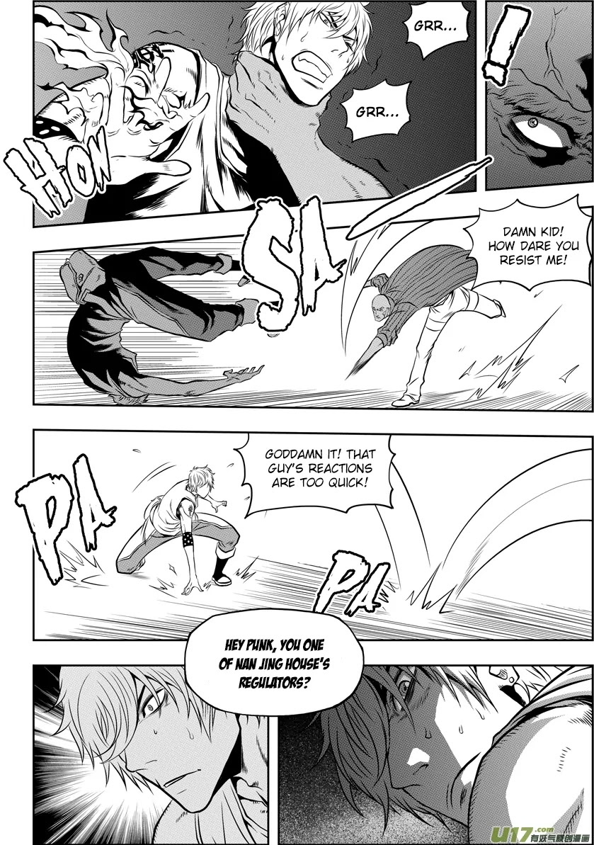 Autophagy Regulation Chapter 40 - Page 12