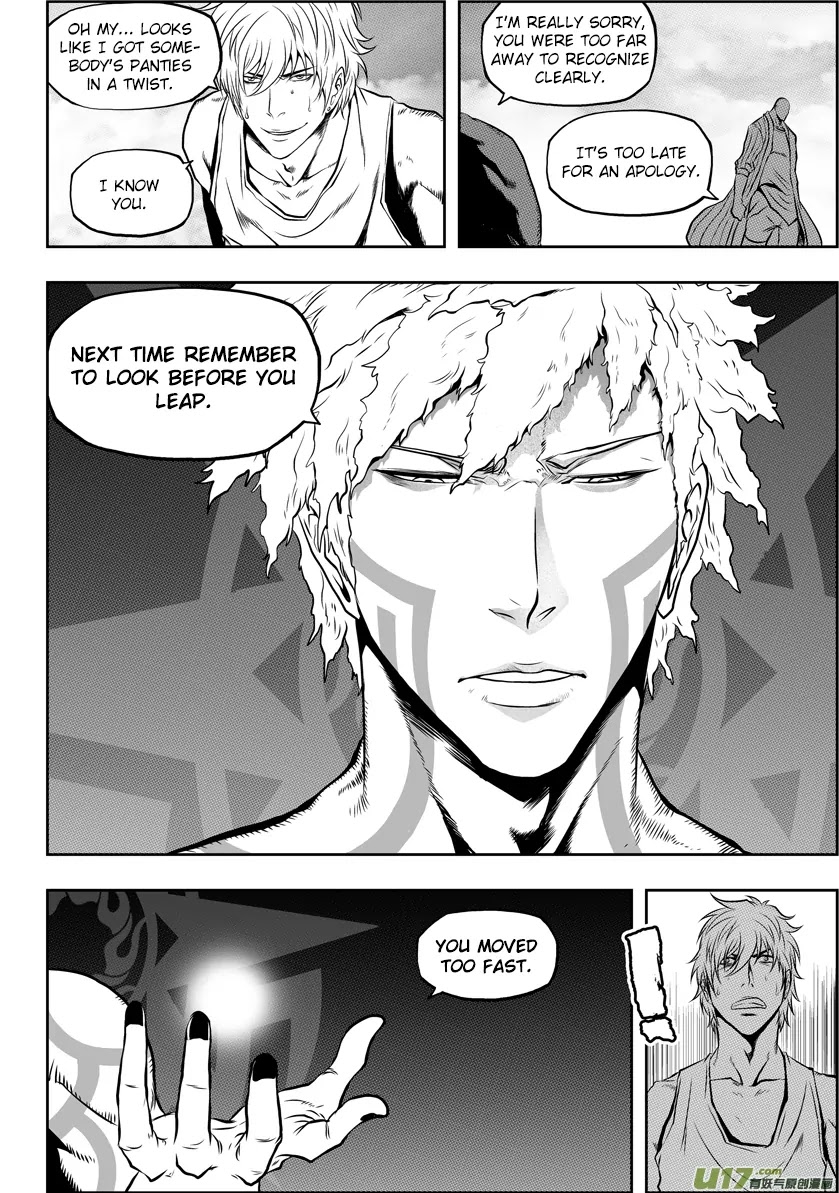 Autophagy Regulation Chapter 40 - Page 14