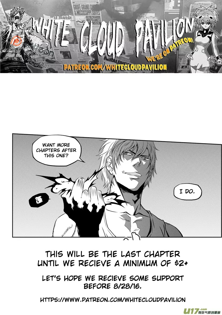 Autophagy Regulation Chapter 40 - Page 16