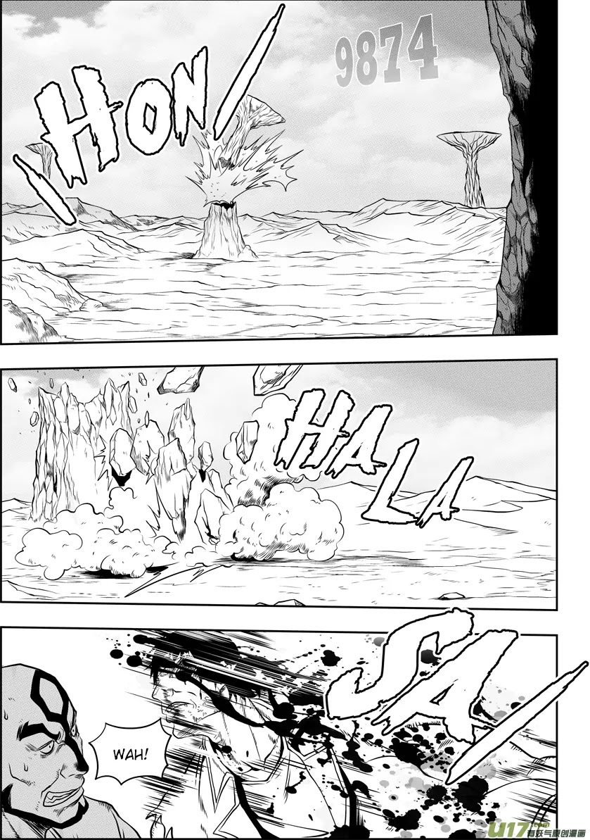 Autophagy Regulation Chapter 40 - Page 3