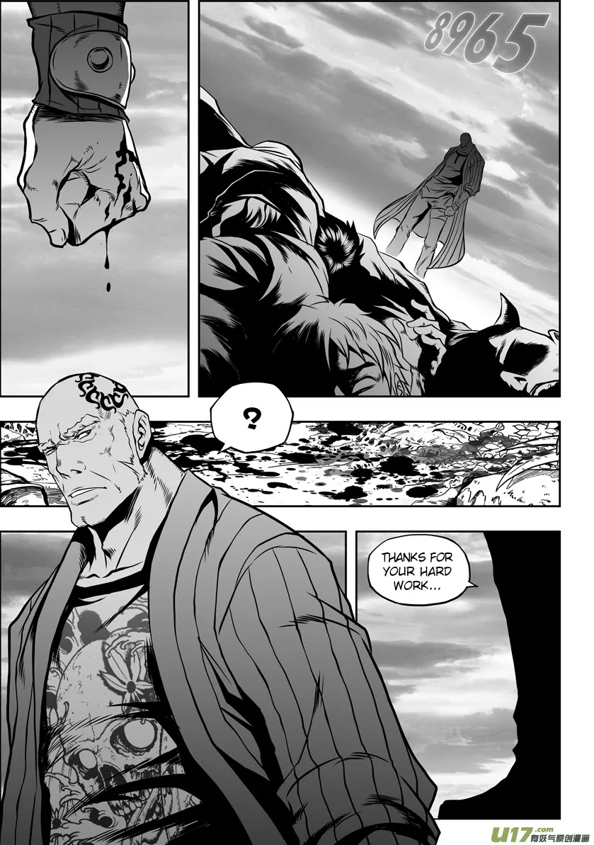 Autophagy Regulation Chapter 40 - Page 7