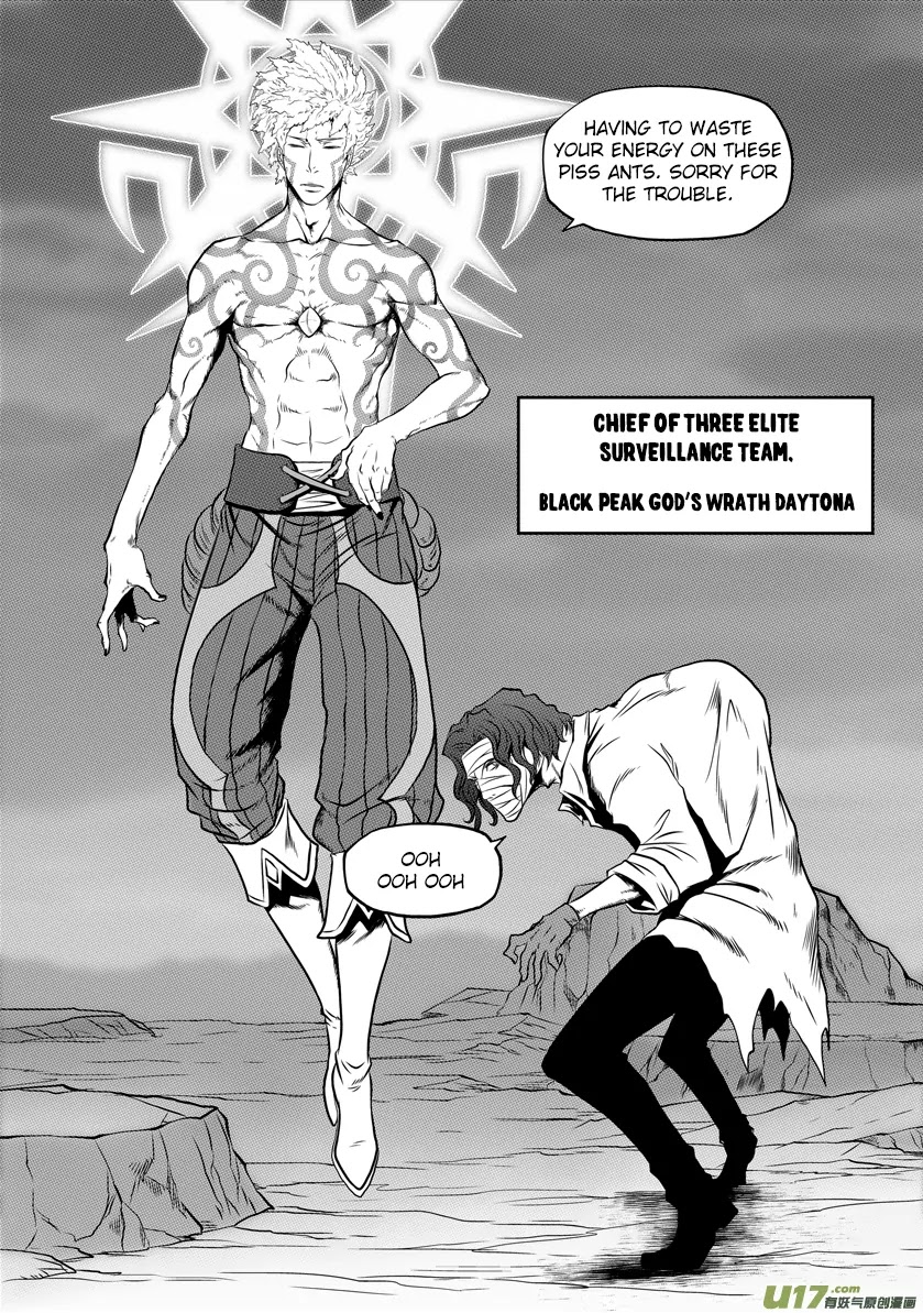 Autophagy Regulation Chapter 40 - Page 8