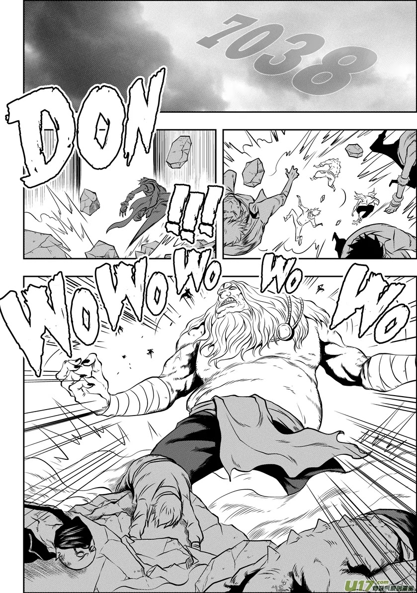 Autophagy Regulation Chapter 41 - Page 11
