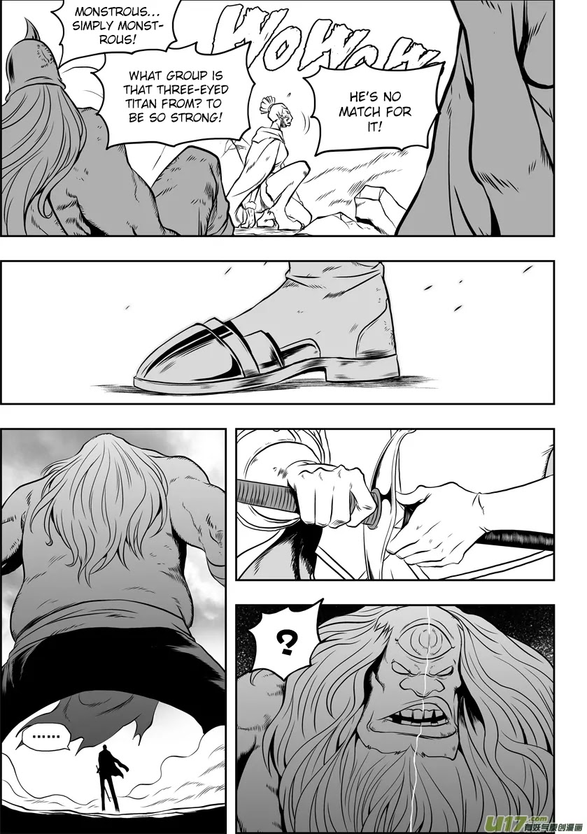 Autophagy Regulation Chapter 41 - Page 12