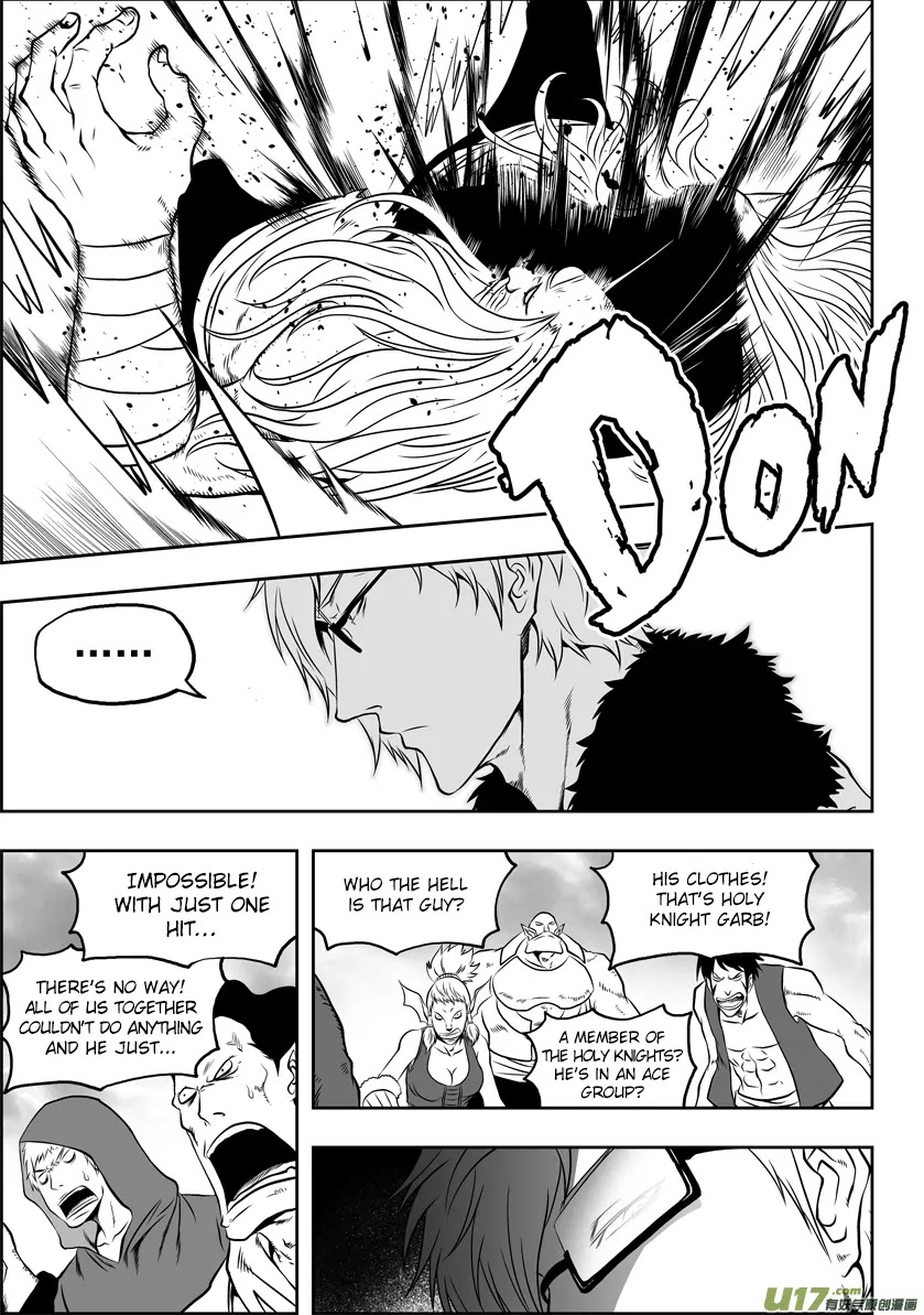 Autophagy Regulation Chapter 41 - Page 14