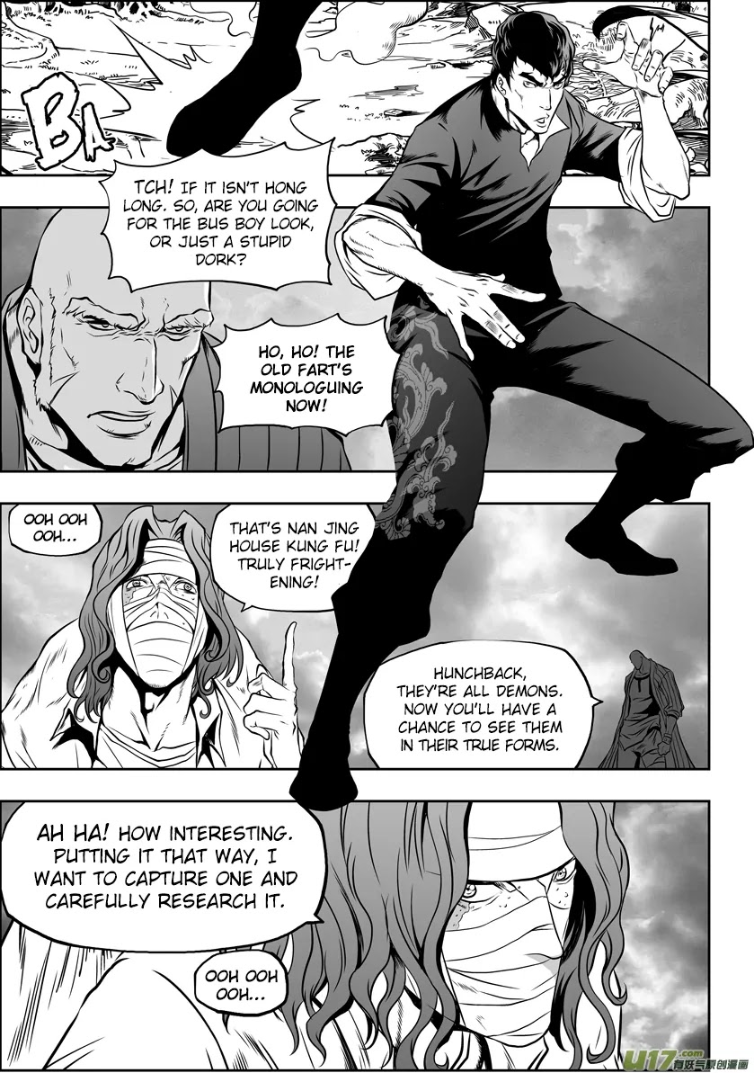 Autophagy Regulation Chapter 41 - Page 5