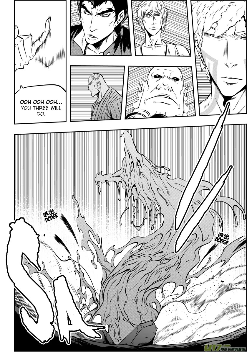 Autophagy Regulation Chapter 41 - Page 6