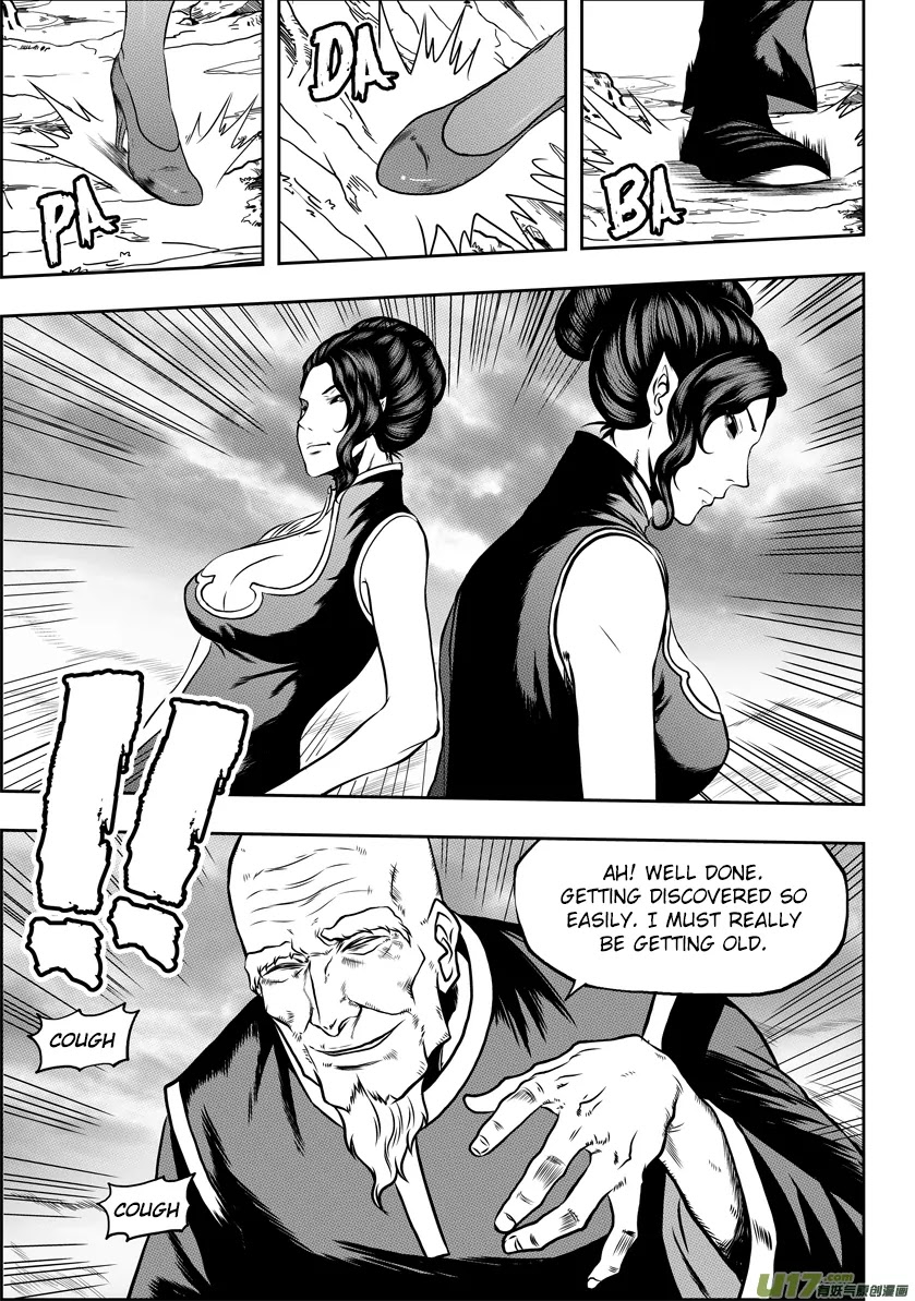 Autophagy Regulation Chapter 41 - Page 7