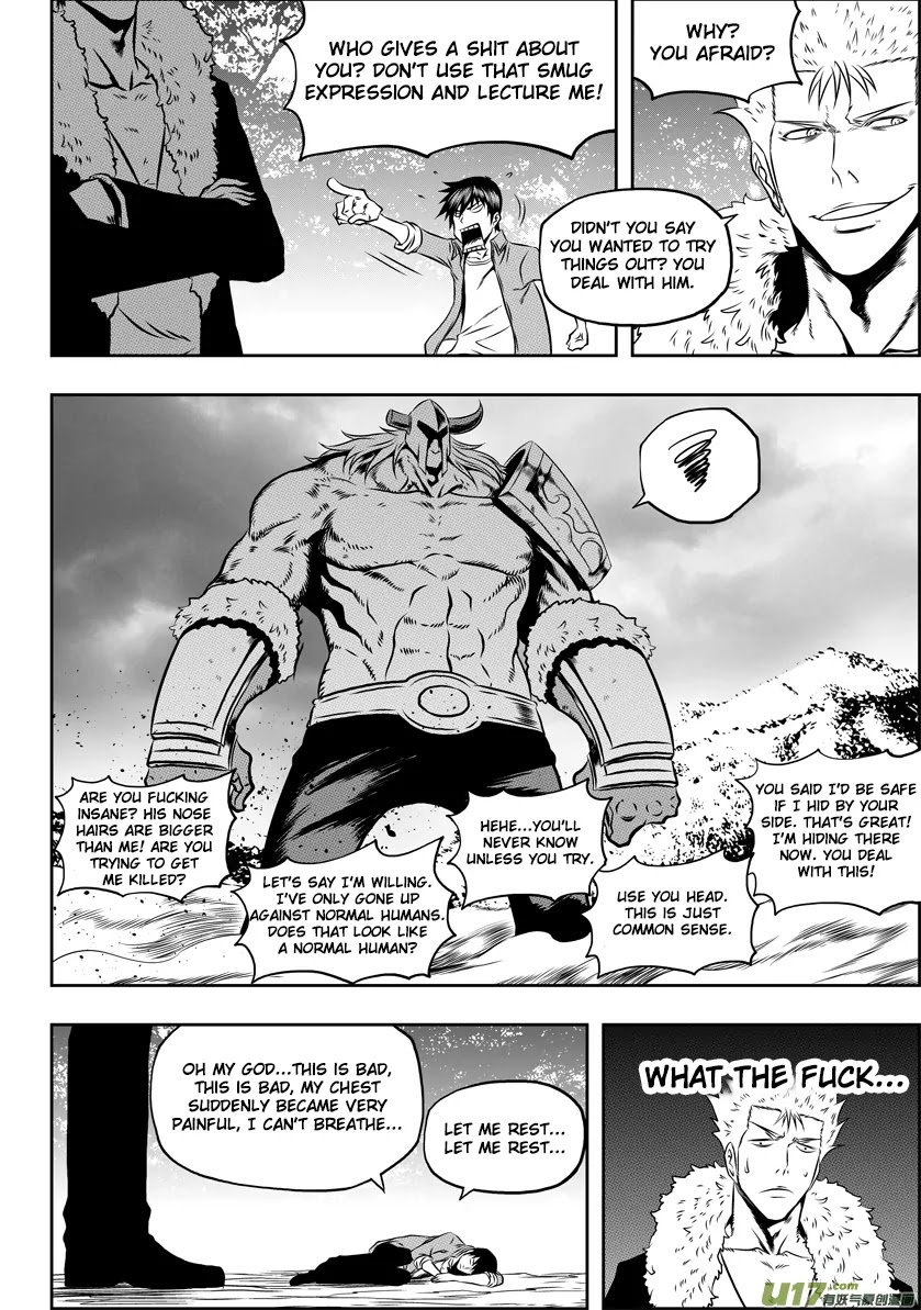 Autophagy Regulation Chapter 42 - Page 15