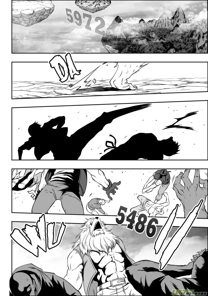 Autophagy Regulation Chapter 42 - Page 8