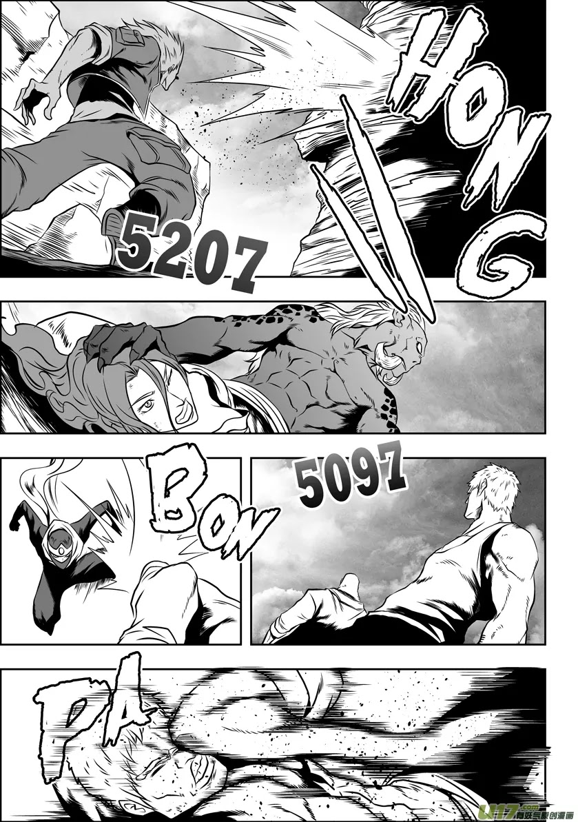 Autophagy Regulation Chapter 42 - Page 9