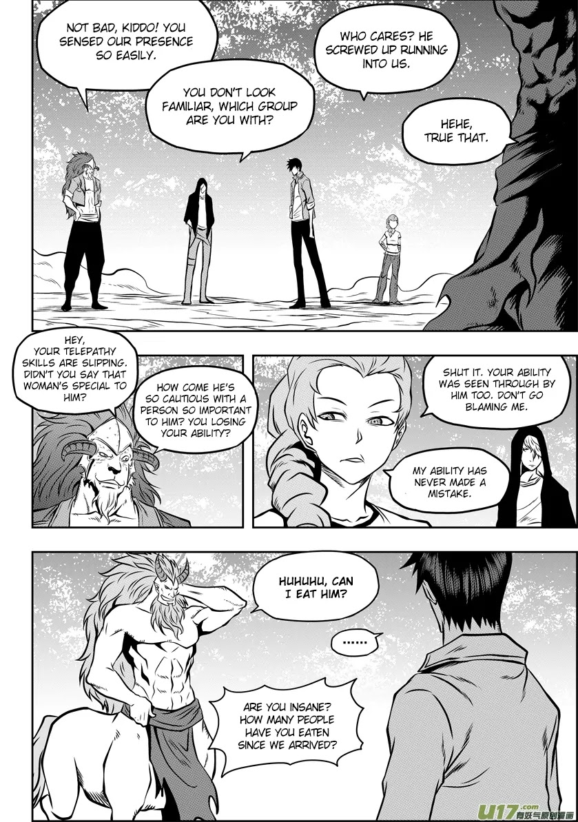 Autophagy Regulation Chapter 43 - Page 11