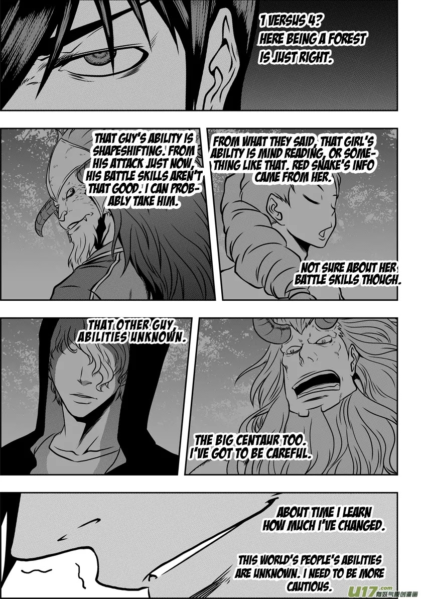 Autophagy Regulation Chapter 43 - Page 12
