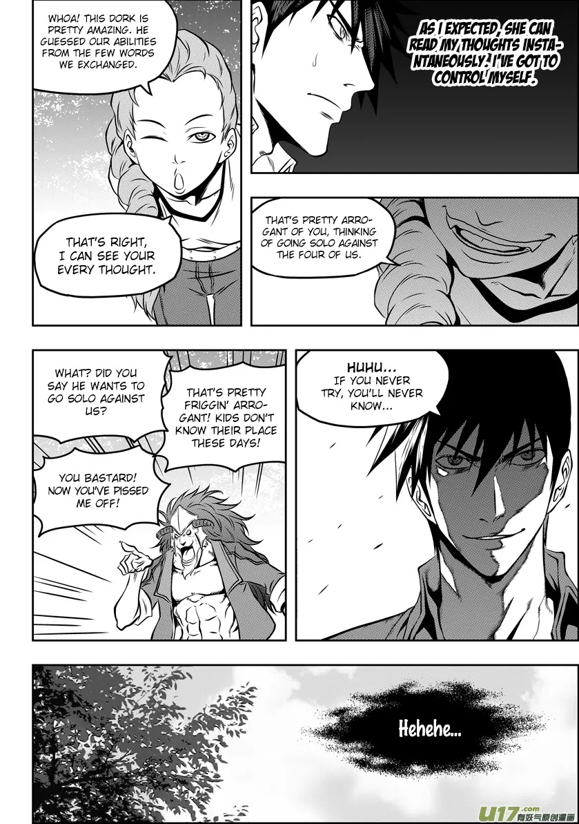 Autophagy Regulation Chapter 43 - Page 13