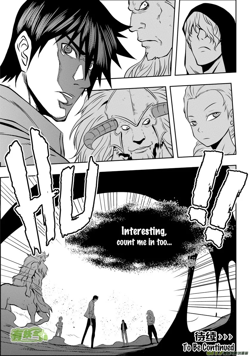 Autophagy Regulation Chapter 43 - Page 14