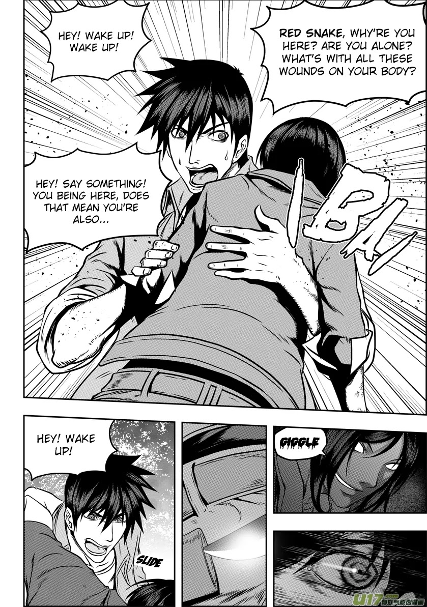 Autophagy Regulation Chapter 43 - Page 7