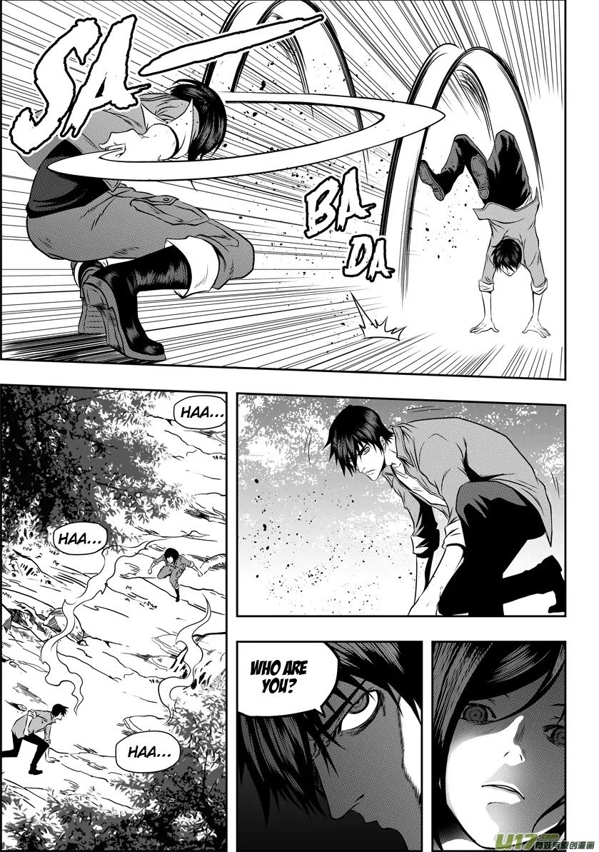 Autophagy Regulation Chapter 43 - Page 8