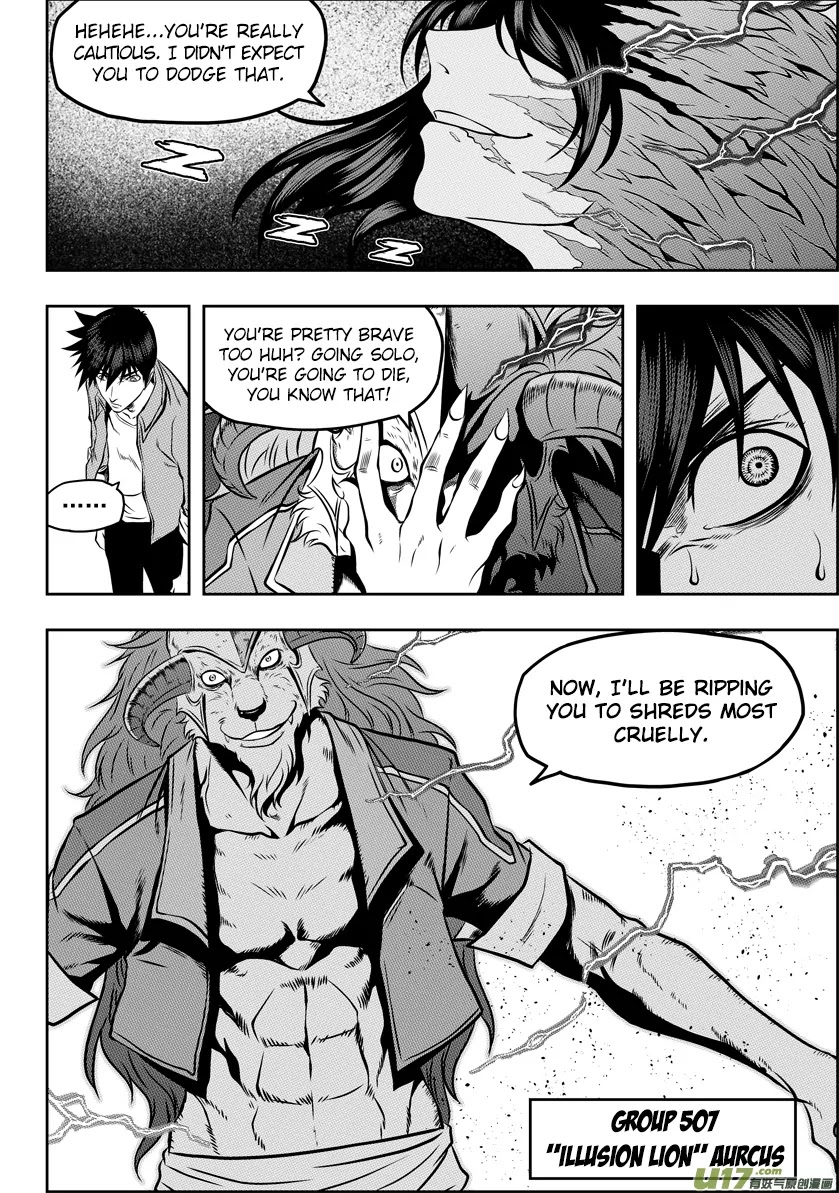 Autophagy Regulation Chapter 43 - Page 9