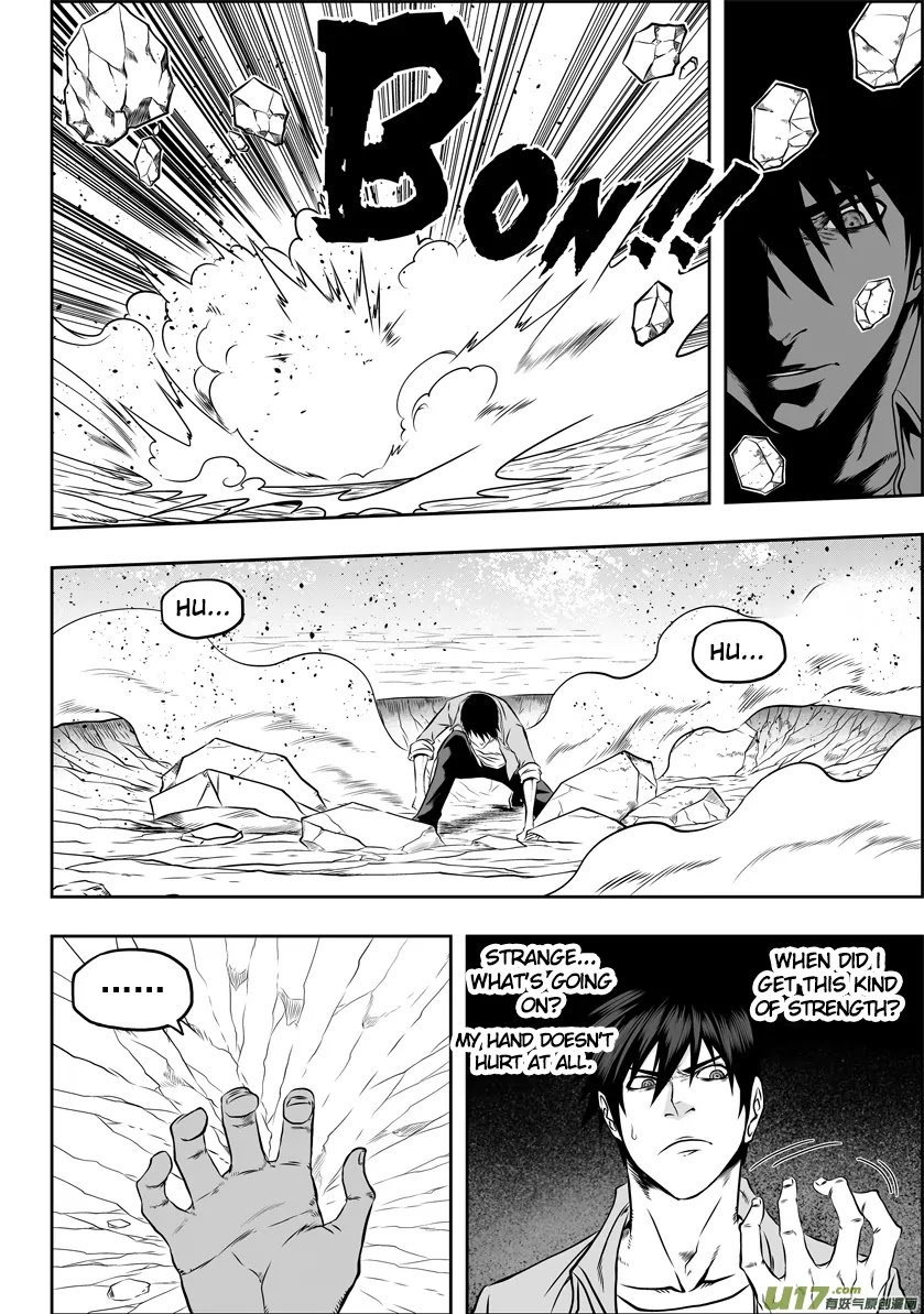 Autophagy Regulation Chapter 44 - Page 14