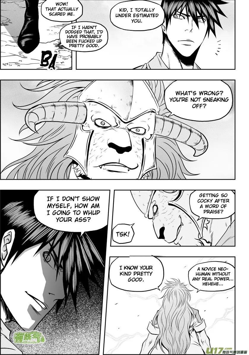 Autophagy Regulation Chapter 44 - Page 15