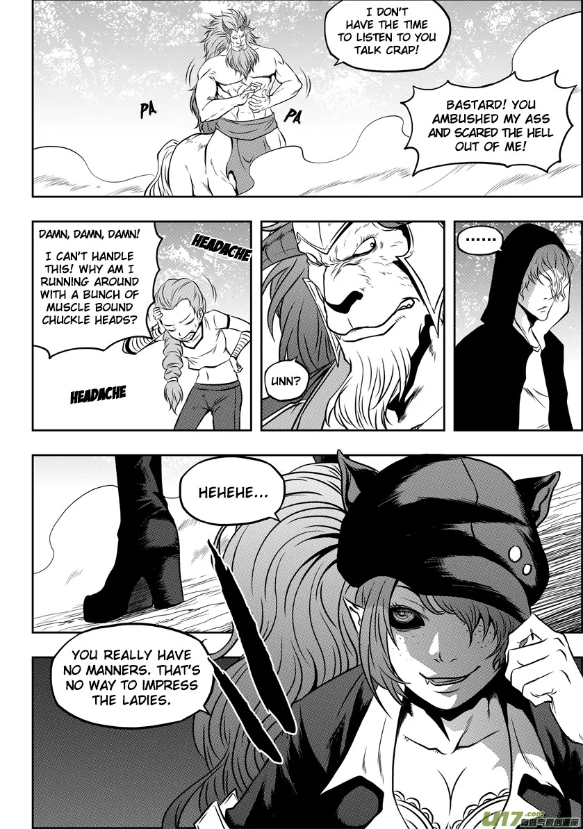 Autophagy Regulation Chapter 44 - Page 6
