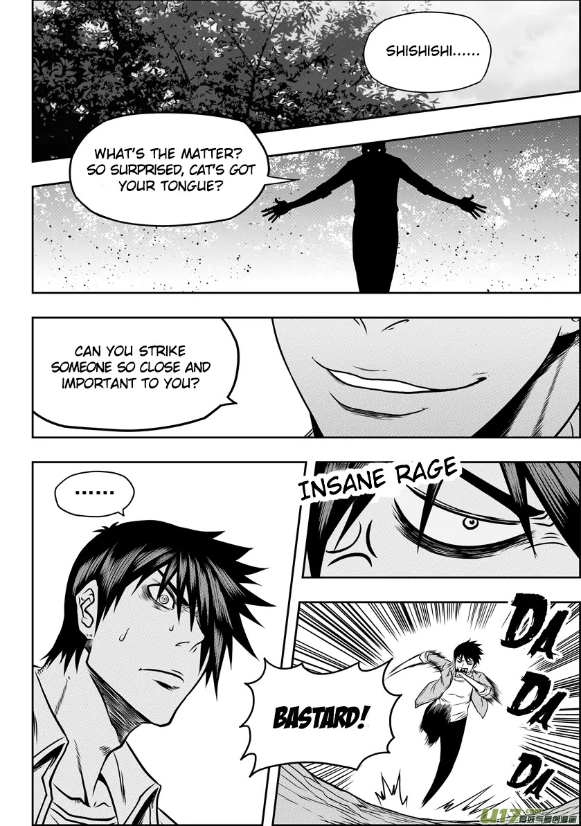 Autophagy Regulation Chapter 45 - Page 4