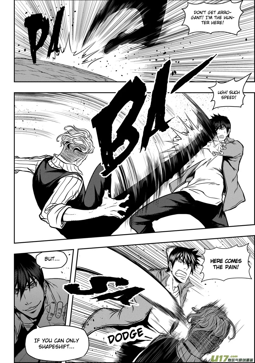 Autophagy Regulation Chapter 45 - Page 7