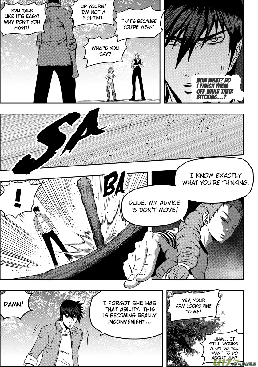 Autophagy Regulation Chapter 46 - Page 13