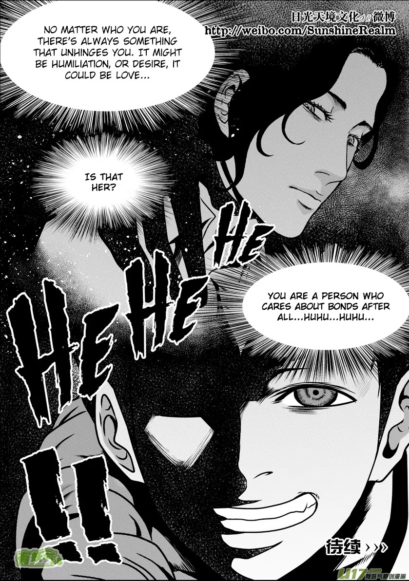 Autophagy Regulation Chapter 46 - Page 16