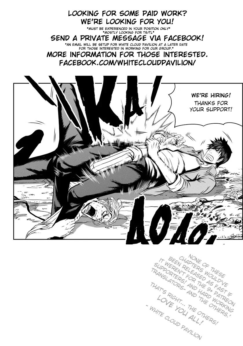 Autophagy Regulation Chapter 46 - Page 17