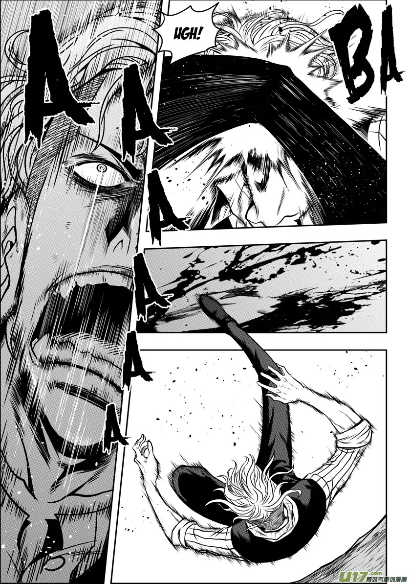 Autophagy Regulation Chapter 46 - Page 3