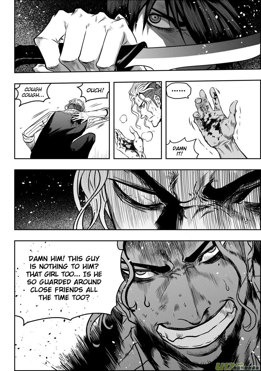 Autophagy Regulation Chapter 46 - Page 4