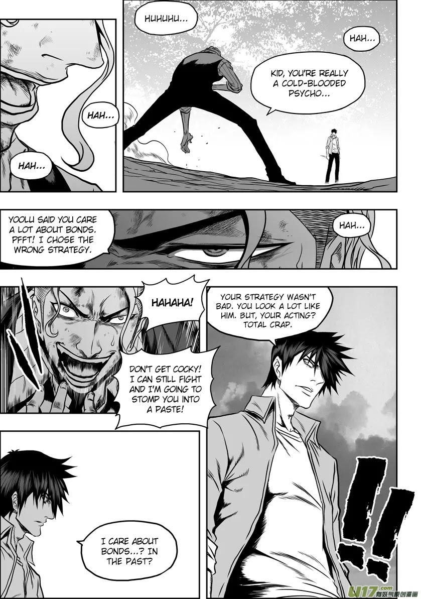 Autophagy Regulation Chapter 46 - Page 7