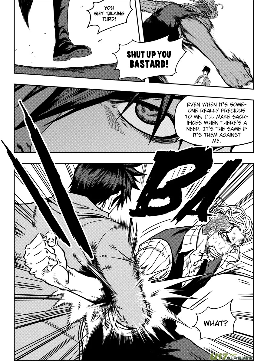 Autophagy Regulation Chapter 46 - Page 8