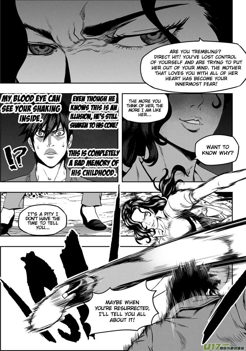 Autophagy Regulation Chapter 47 - Page 11