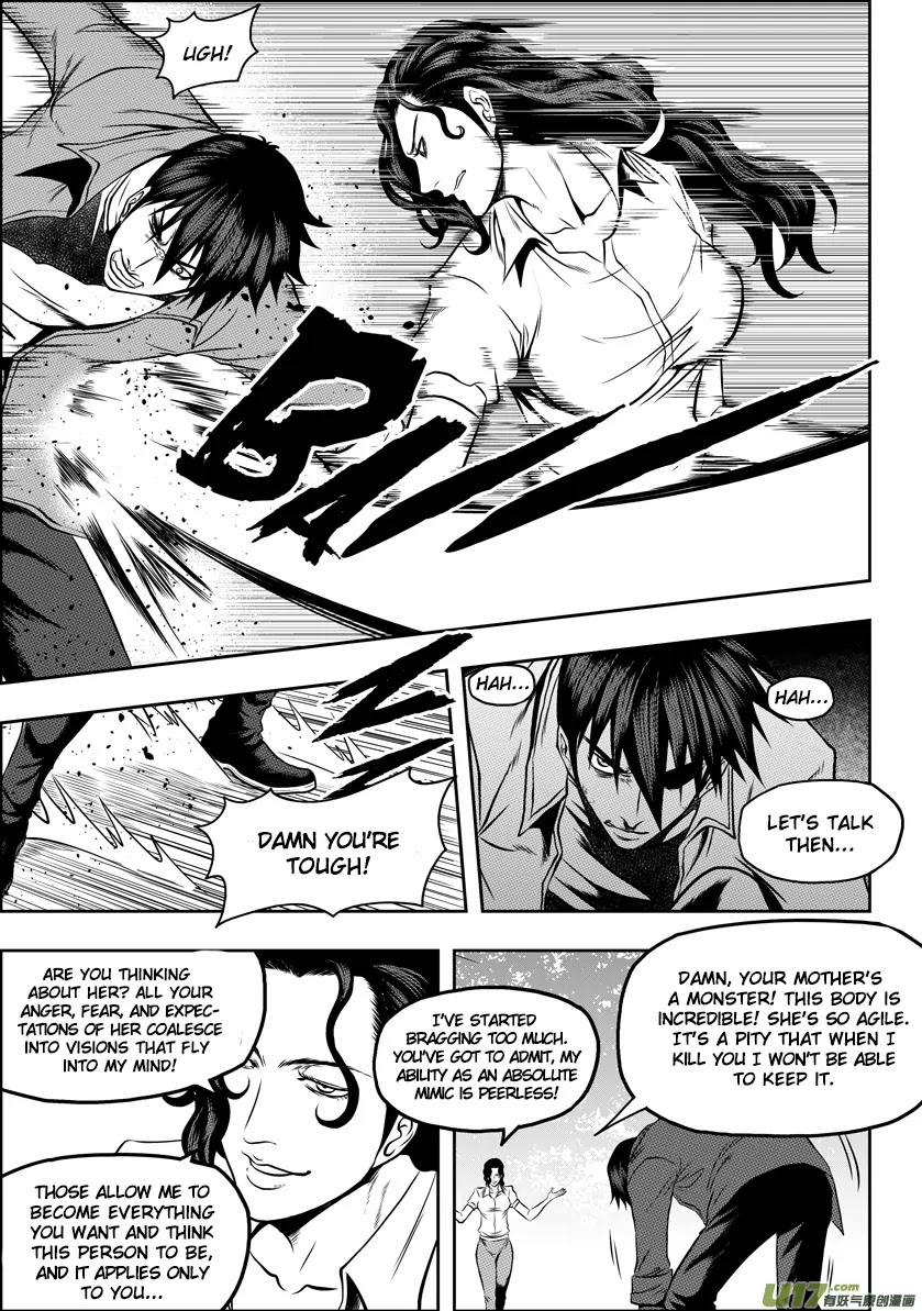 Autophagy Regulation Chapter 47 - Page 13