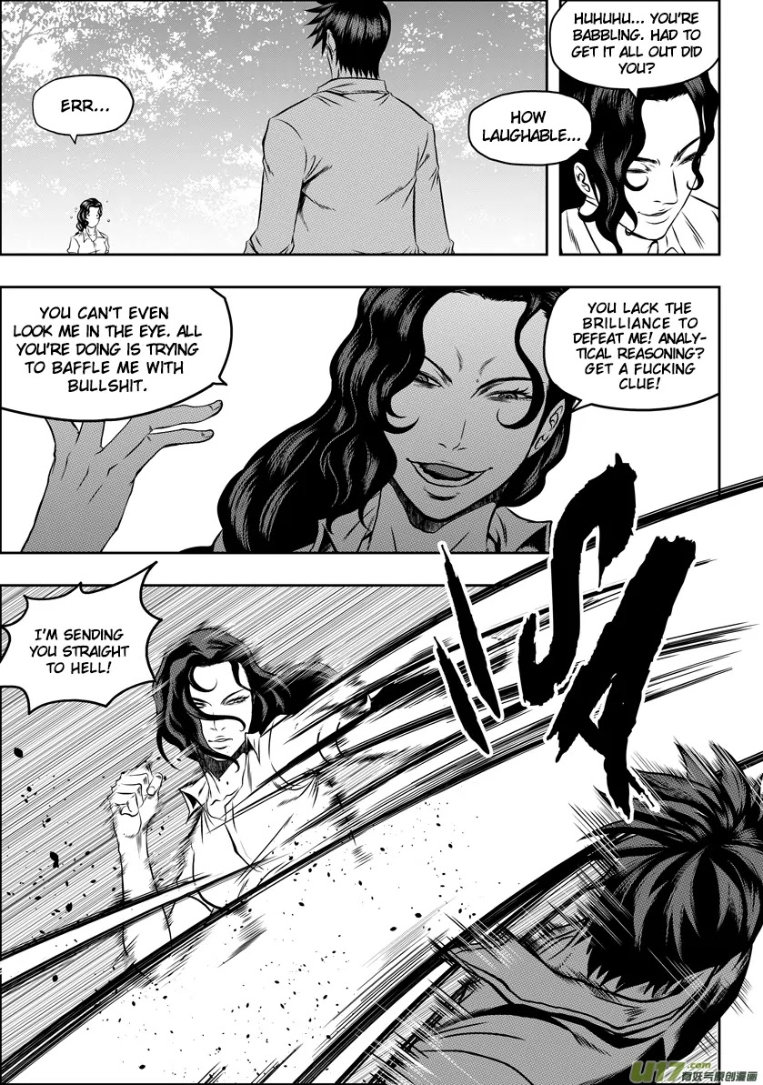 Autophagy Regulation Chapter 47 - Page 15