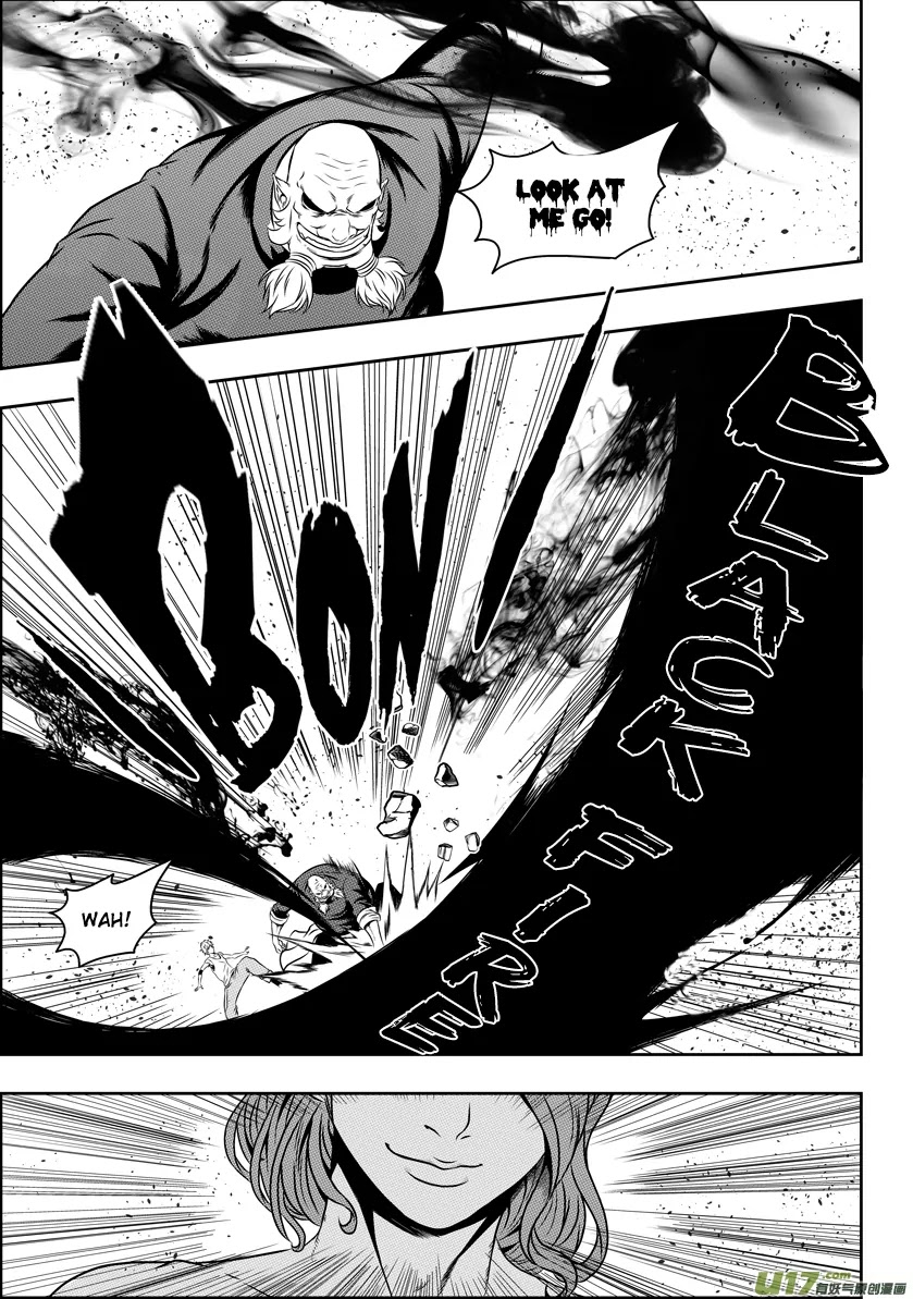 Autophagy Regulation Chapter 47 - Page 7